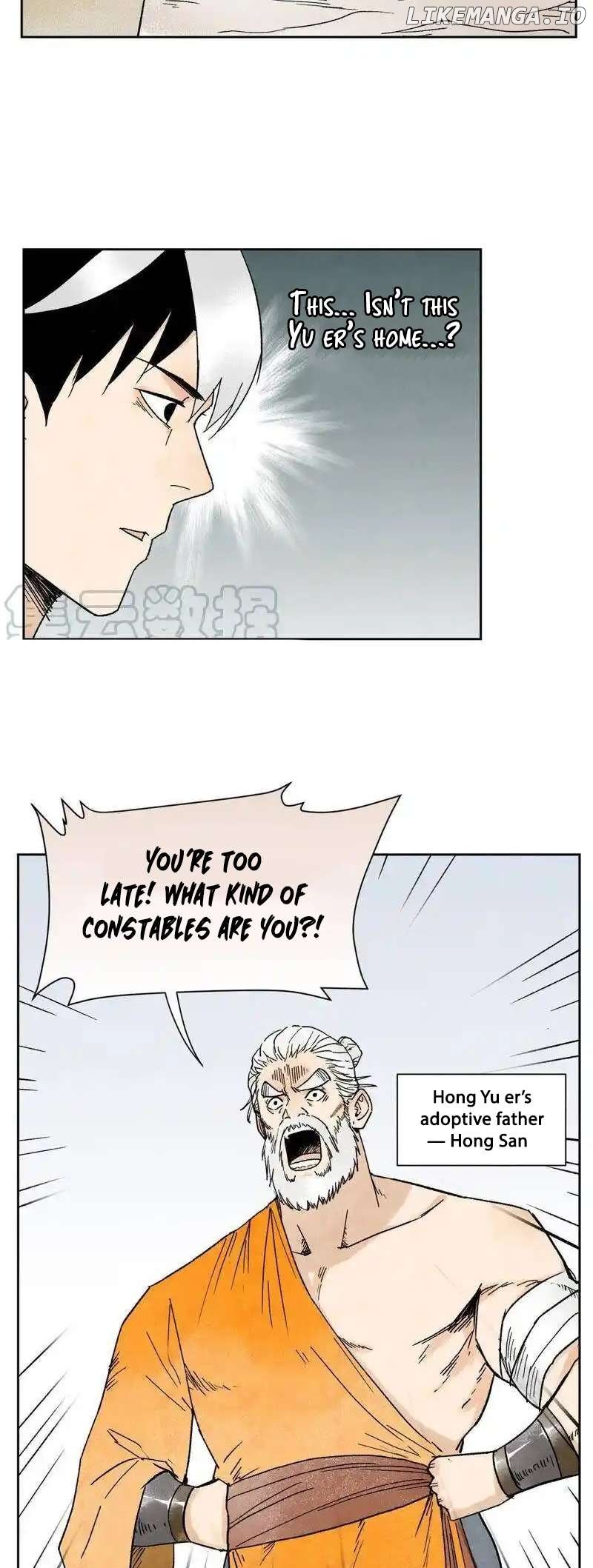 Hero Shi Feels Lonely Chapter 18 9